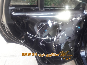 صداگیری خودرو BMW X4