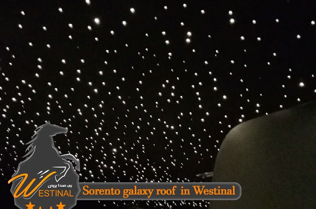 سقف کهکشانی سورنتو