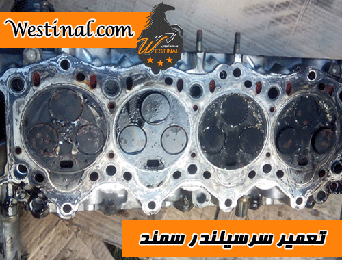 تعمیر سرسیلندر سمند | تعویض سرسیلندر سمند