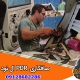 صافکاری و نقاشی ال نود