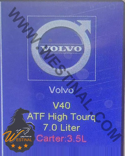 اتو سرویس ولو v40 - تعویض روغن گیربکس ولو v40