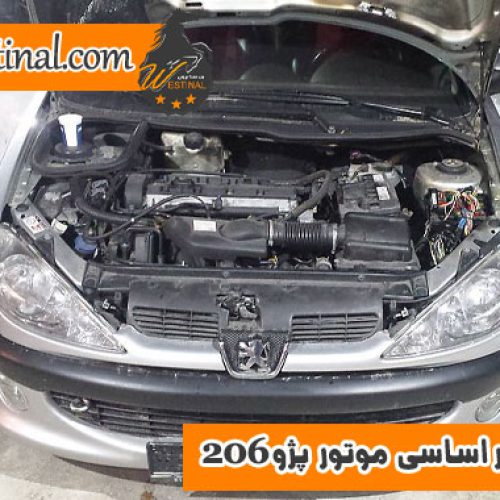 تعمیر اساسی خودرو پژو 206 _ تعمیرات موتور 206
